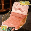 500円OFFクーポン クッション 椅子 座布団 低反発 腰当て クッション 背もたれ 滑り止め 仕事用 オフィス 車 イス用 誕生日 プレゼント サラリーマン...