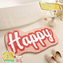 760円OFFクーポン Happy柄 バスマット やわらか 北欧 ins風 速乾 洗える かわいい おしゃれ ふかふか 浴室足ふきマット 滑り止め 厚手 吸水 防臭 お風呂マット ふわふわ 足ふきマット 丸洗い 玄関ドア バスルーム 洗面台 浴室 寝室 キッチン お手入れ RaogtCYU