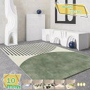 500円OFFクーポン グ 幾何学柄 カラー ベッドルーム かわいい 居間ラグ 長方形 洗える カーペット シンプル 青と白 水彩 抽象カーペット 多サイズ 和...