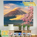 777円OFFクーポン 和風タペストリー 満開桜 女の子 桜花インテリア おしゃれ壁掛け インスタ映え 多機能 装飾用品 模様替え モダン ウォールアート 部屋...