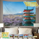 777円OFFクーポン 桜のタペストリー 壁掛け 壁飾り 満開桜 桜 自然景色 オシャレ 背景 多機能 布ポスター インテリア 雰囲気転換 和風 おしゃれ 桜花...