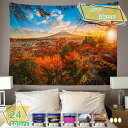 300円OFFクーポン 花飾りタペストリー 桜 名所 インテリア 風景壁掛け おしゃれ 風景 景色 絶景 自然風景 桃の節句 花びら 大判 大きい 癒し 部屋 飾り付け 季節 プレゼント 背景布 壁 インスタ映え 布 テレワーク 背景 満開 桜タペストリー RaogtCYU