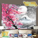 777円OFFクーポン タペストリー 富士山 河津桜 川 おしゃれ プレゼント サプライズ クラシック 気分 インテリア 壁掛け 壁飾り 暖簾 ホリデーパーティ...