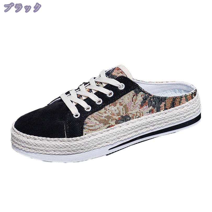 500円OFFクーポン スニーカー かかとなしメンズ サンダル スリッポン シューズ キャンバス 軽量 通気 日常着用 ローファー カジュアルシューズ ズック靴 メンズスニーカー サボ サンダル 紳士靴 蒸れにくい おしゃれ 夏靴 RaogtCYU