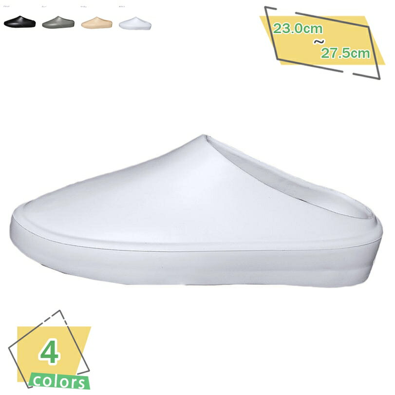 1000円OFFクーポン ビジネススリッパ メンズ 大きいサイズ かかとなしシューズ カジュアル ビジネスサンダル スリッポン オフィス スリッパ ローファー ...