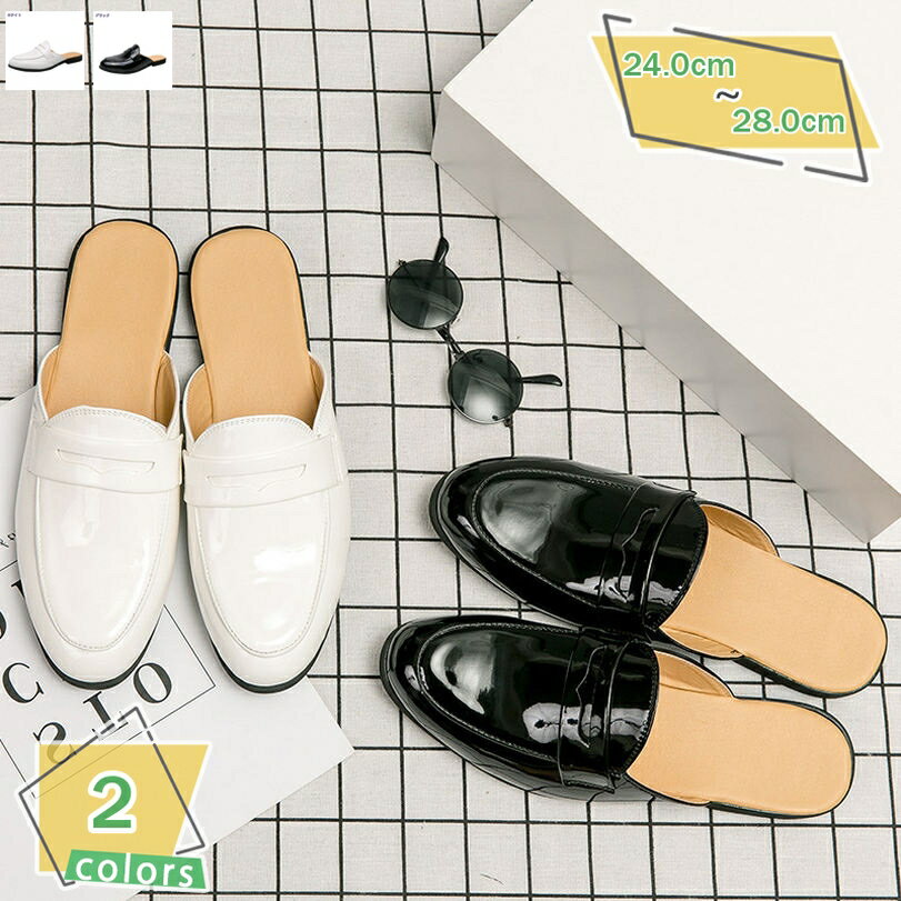 1000円OFFクーポン かかとなし モカシン 通気 メンズスリッパ 夏春靴 スリッポン ローファー ドライビングシューズ 運転靴 柔らかい カジュアル メンズ...