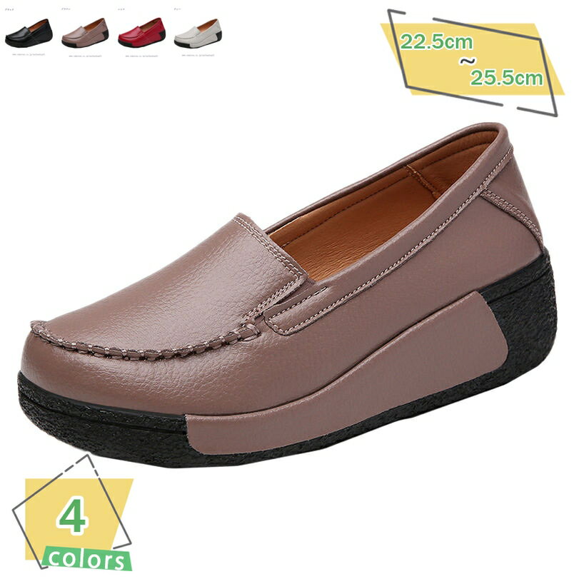 777円OFFクーポン 厚底スニーカー レディース 船型底ナースシューズ ウォキングシューズ 美脚シューズ 厚底シューズ 軽量 厚底靴 看護師 婦人靴 疲れにくい スリッポン 歩きやすい おしゃれ スニーカー 履きやすい お出かけ カジュアル RaogtCYU