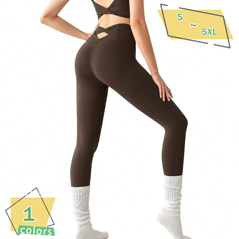 表地：ポリエステルメイン素材：ポリエステル【ハイウエストヨガパンツ】お腹周りをすっきりと包み込むハイウエストデザインのヨガパンツです。伸縮性で腰回りをしっかりし、動いてもズレにくい安定したフィット感を実現します。ヨガやピラティス、フィットネスなど、様々なアクティブシーンで快適な着用感をし、美しいウエストラインを演出します。【美脚レギンス効果】脚のラインを細く長く見せる美脚効果にこだわったレギンスです。お尻をきれいに見せる立体的なステッチとバックのクロスデザインが、ヒップラインをキュッと引き締まった印象に仕上げます。ジムでのトレーニングや日常のカジュアルスタイルにも合わせやすく、着痩せ見えを叶えます。【快適なスポーツレギンス】肌触りがさらっとしていてなめらかな質感のスポーツレギンスです。伸縮性に柔らかな素材を採用しており、アクティブな動きにもしなやかにフィットします。通気性が良く軽やかな着心地で、長時間の着用でも蒸れにくく快適なスポーツタイムをします。【クロスウエストデザイン】バックウエストのクロスラインがポイントのヨガウェアです。後ろ姿もおしゃれに見せるカットアウトデザインで、シンプルなコーディネートのアクセントになります。お出かけやランニング、週末のウォーキングなど、デイリー使いにもぴったりな1着です。【豊富なサイズ展開】Sサイズから5XLサイズまでの豊富なサイズをご用意したレディーススパッツです。伸縮性がで、体型を問わず快適にフィットする設計となっております。自分にぴったりのサイズを選んで、ヨガやジムでのフィットネス、ピラティス、おうちでのリラックスタイムをお楽しみください。【商品概要】すっきりとした美しいシルエットと、バックウエストのクロスデザインが特徴のレディースヨガパンツです。ハイウエスト仕様で気になるお腹周りをカバーしつつ、脚長効果を期待できるデザインに仕上げました。ヨガやピラティスなどのスタジオレッスンはもちろん、ジムトレーニング、ランニング、日常のアクティブなシーンまで幅広く活躍するレギンスです。【こだわりのデザイン＆美尻効果】後ろ姿に抜け感をプラスするバックのクロスデザインは、腰回りをすっきりと見せる効果があります。立体的なカッティングラインがお尻の位置を高く見せ、自然なヒップアップを。タイトなフィット感でありながら、締め付け感が少なく、ボディラインを美しく補正してくれます。【心地よい肌触りと伸縮性】さらさらとしたなめらかな肌触りの素材を使用しており、素肌に心地よくなじみます。驚くほどやわらかく、もちもちとした弾力性があり、身体のあらゆる動きにしなやかに追従します。通気性も優れているため、汗をかくホットヨガや激しいワークアウトでも軽やかで快適な着用感をキープします。【多彩な着用シーン＆コーディネート】シンプルで洗練された無地のデザインなので、お手持ちのスポーツブラやヨガトップ、タンクトップと簡単に合わせられます。スポーツシーンだけでなく、オーバーサイズのTシャツやスウェットと合わせたカジュアルな普段着としてもです。週末のお出かけ、旅行時のリラックスウェア、通学やウォーキングなど、デイリーにマルチユースしていただけるなボトムスです。【幅広いサイズ展開】小さいサイズから大きいサイズまで（Sから5XLまで）幅広く展開しているため、自分の体型にぴったりのジャストサイズを見つけられます。伸縮性に富んだ素材ですので、体型カバーを意識される方にもすっきりと着用いただけます。【使用上のご注意】※生地の伸縮性により、表記サイズと若干の誤差が生じる場合がございます。※お洗濯の際は、型崩れを防ぐため洗濯ネットのご使用をいたします。※お使いのモニター環境により、実際の商品と色味が異なって見える場合がございます。あらかじめご了承ください。以下の用語は検索目的のためのものであり、製品の説明はありません。レギンス ヨガパンツ ハイウエスト 美脚スパッツ レディース スポーツレギンス 10分丈 ヨガウェア 美尻 細見え ランニングウェア ピラティスウェア 動きやすい 無地ヨガウェア 上下セット レギンス スポーツブラ 胸パッド入り レディース ヨガパンツ セットアップ ピラティス フィットネスウェア ジム トレーニング インナーウェアヨガパンツ レディース レギンス ハイウエスト ヨガレギンス 美脚 スパッツ 10分丈 美尻 スポーツウェア ピラティス ジム 着痩せ フィットネスパンツ 伸縮 おしゃれスポーツレギンス ヨガパンツ レディース 着痩せ ハイウエスト スパッツ 10分丈 クロスウエスト ヨガウェア 美脚パンツ ピラティス ジムウェア 大きいサイズ ゆったり