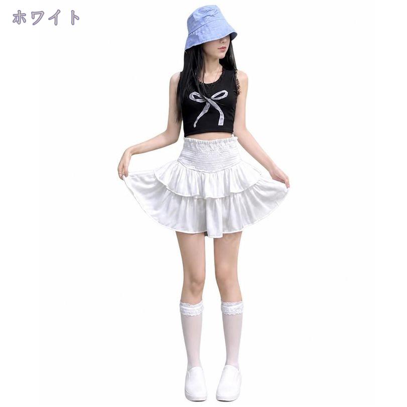 760円OFFクーポン ミニスカート 体型カバー 着痩せ ティアードスカート フリル レディース ハイウエスト フレア Aライン ショート丈 ウエストゴム スクール風 お出かけ デイリー カジュアル 通学 春夏 大きいサイズ RaogtCYU saibashop01-10341850 サイバーショップ01 サンプル画像3
