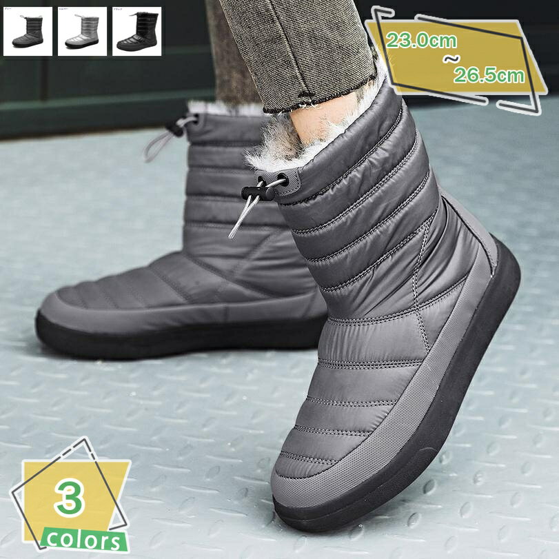 500��OFF�����ݥ� �֡��� ��ǥ����� ���Ρ��֡��� �������֡��� ���󥰥֡��� �� �㷤 Ĺ�� �ɴ��ɳ� ���ݡ��ĥ֡��� ���Ρ����塼�� ������� Ķ����...