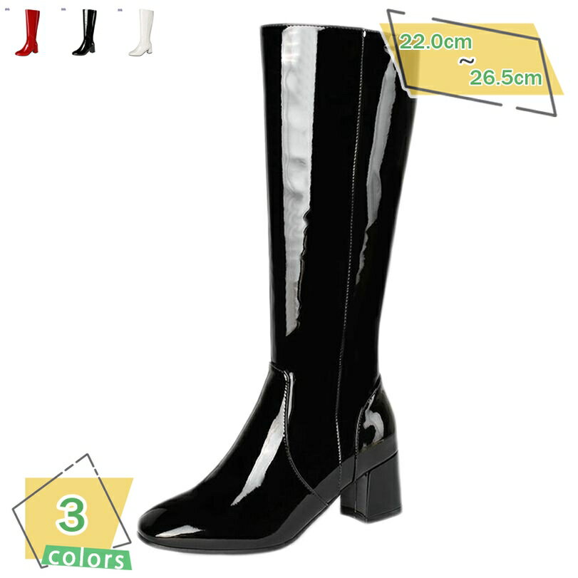 1000円OFFクーポン ロングブーツ ジョッキーブーツ レディース ローヒール 大きいサイズ スクエアトゥ コスプレ 衣装 歩きやすい 美脚 カジュアル オシャレ 5.5cmヒール 太ヒール エナメル ジョッキーブーツ パーティー デート 歩きやすい RaogtCYU