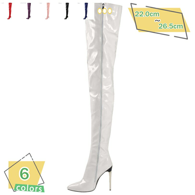 1000円OFFクーポン レディース ブーツ ロングブーツ ピンヒール 膝上 ニーハイブーツ 歩きやすい 長靴 黒 ハイヒール 11cm エナメル とんがりトゥ コスプレ 美脚 ロング 高筒ブーツ エンジニアブーツ シンプル 通学 ハイヒール 防滑 RaogtCYU
