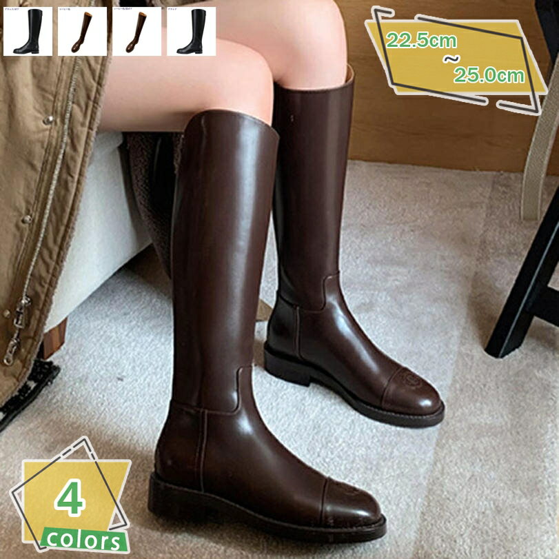 1000円OFFクーポン ショートブーツ ラウンドトゥ ロングブーツ レディース 痛くない 歩きやすい ローヒールニーハイブーツ 身長アップ シンプル 高筒ブーツ 美脚 エレガント コスプレ靴 レディースブーツ ドレスシューズ 短靴 通勤通学 成人式 卒業式 RaogtCYU
