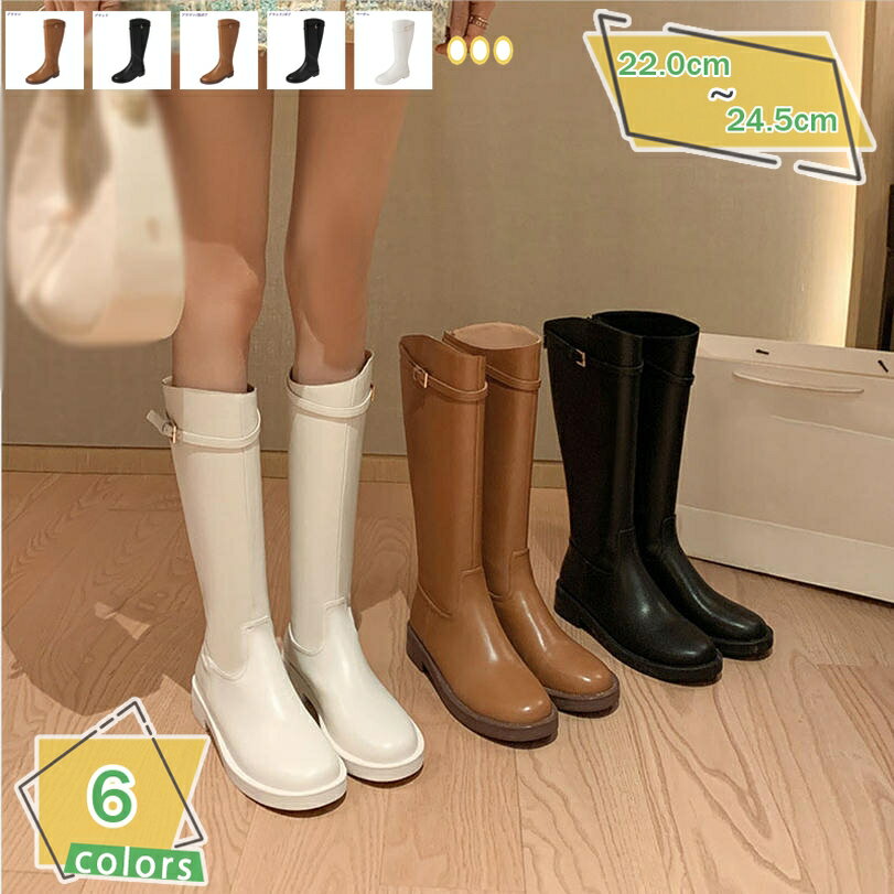 楽天市場】lumberjack ブーツの通販