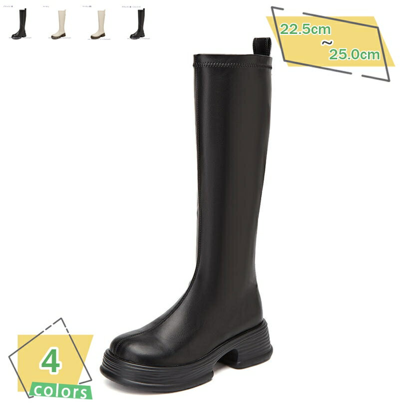 ブーツ レディース ロングブーツ ロング丈 ブーツ ローヒール 美脚 ブーツ 合皮 通学 美脚 pu 太ヒール ハイヒール カジュアルシューズ ブラウン 黒 バイク用ブーツ ライダース 乗馬ブーツ 演出 ジョッキー イベント ハロウィン RaogtCYU
