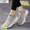 1000円OFFクーポン メンズ スリッポン カジュアル 軽量 幅広 ウォーキングシューズ 紐なし スニーカー スポーツシューズ 通勤 散歩 紳士靴 ローファー...