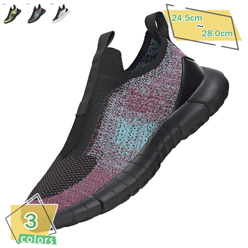 1000OFFݥ 奢륷塼 ̵   åݥ å ˡ ̵ ⤭䤹 󥺥ˡ ǥå塼 ...