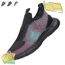 1000円OFFクーポン カジュアルシューズ 無地 軽量 メンズ スリッポン ローカット スニーカー 通気 歩きやすい メンズスニーカー デッキシューズ 滑り止...