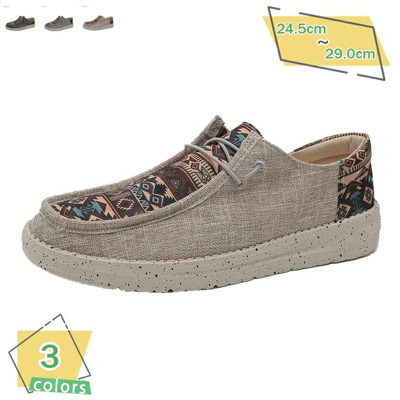 ローファー 紳士靴 メンズ スリッポン ドライビングシューズ 楽チン 滑り止め かっこいい 歩きやすい 快適 軽量 シンプル 通気性 スニーカー カジュアル 歩きやすい ウォーキングシューズ お出かけ 散歩 RaogtCYU