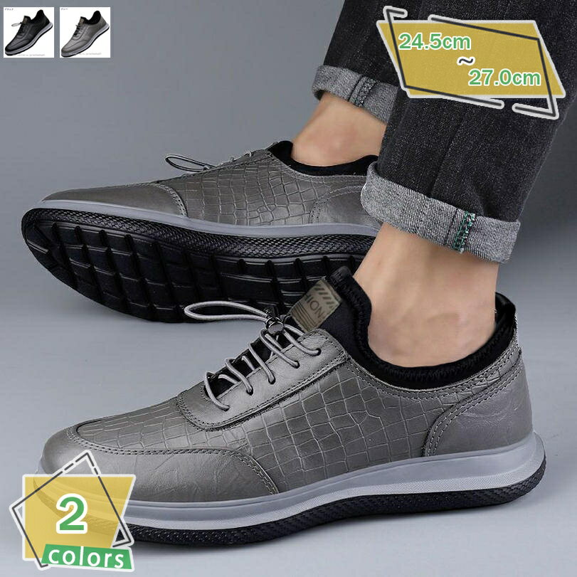 Ladies Sports Shoes - スリッポン スニーカー デッキシューズ メンズ スケートボード ローカット カジュアルシューズ レースアップシューズ ランニング 通勤 通学 学校 痛くない 履きやすい フラット 軽量通気 レースアップ 紳士靴 ワークブーツ RaogtCYU