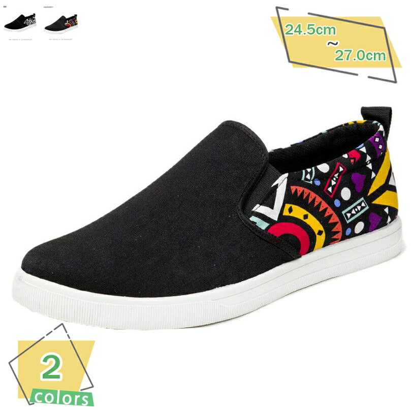 500円OFFクーポン デッキシューズ メンズ スリッポン キャンバス カジュアルシューズ 軽量 耐摩耗 スケボー 布靴 ローカット 滑り止め おしゃれ 立ち仕事 歩きやすい コンフォート フラット 厚底 スポーツ 日常 ウォーキング ソフトお兄系 通学 RaogtCYU