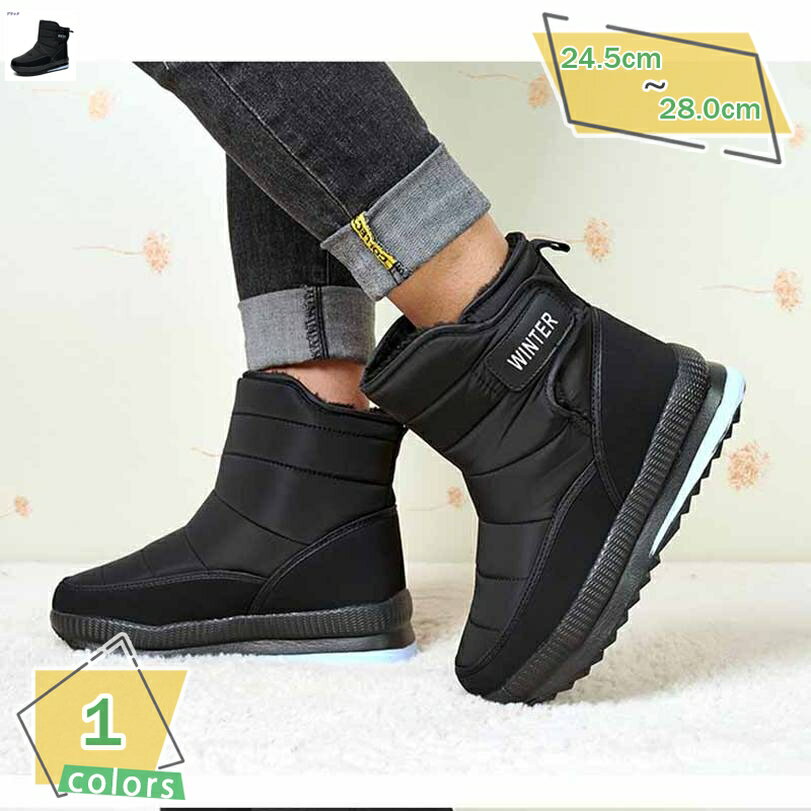 Ρ֡  󥺥Ρ塼 ǥ 󥿡֡ Ρ塼 礭 ɴ֡ ɳ 硼ȥ֡ ΢ ߷  ɿ Ķ...