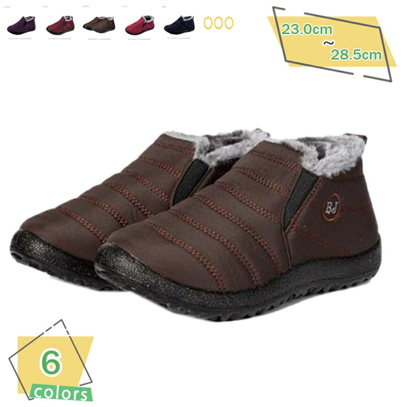 300��OFF�����ݥ� ���Ρ��֡��� ���� ��ǥ����� ���Ρ����塼�� �����Ҥ� �ɴ� �֡��� ΢���� ���� �ݲ� �Ȥ��� �ɴ��� ���� �ɿ� ���� Ķ���� ��...