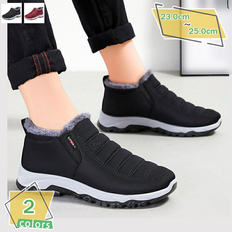 300��OFF�����ݥ� ���Ρ��֡��� ��ǥ����� ���� ΢���� �ɴ��� �ɳ� �졼�����å� ���硼�ȥ����󥿡��֡��� �Ȥ��� ��Ŭ ���� �����奢�� �ʷ� �㷤...