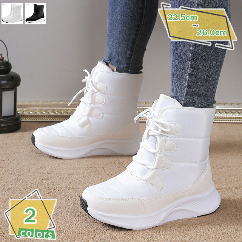 500��OFF�����ݥ� ���Ρ��֡��� ��ǥ����� ���硼�ȥ֡��� �����󥿡� �֡��ĥ�ǥ����� ���ä��� �㷤 ΢���� �߷� Ķ���� �ɴ��֡��� �ɿ� �ɳ� ��...