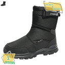 スノーブーツ メンズ ショートブーツ ウィンター ブーツメンズ あったか 雪靴 裏起毛 冬靴 超軽量 防寒ブーツ 防水 防滑 カジュアル アウトドアシューズ 通...