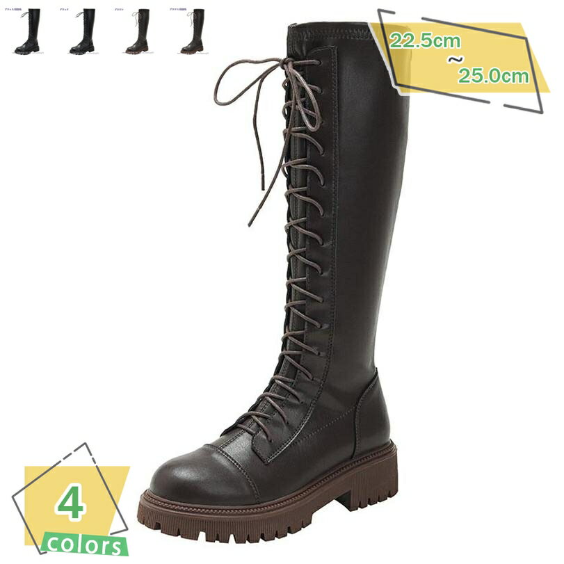 1600円OFFクーポン 袴ブーツ ラウンドトゥ バックジッパー 履きやすい 疲れない 乗馬ブーツ コスプレ ..