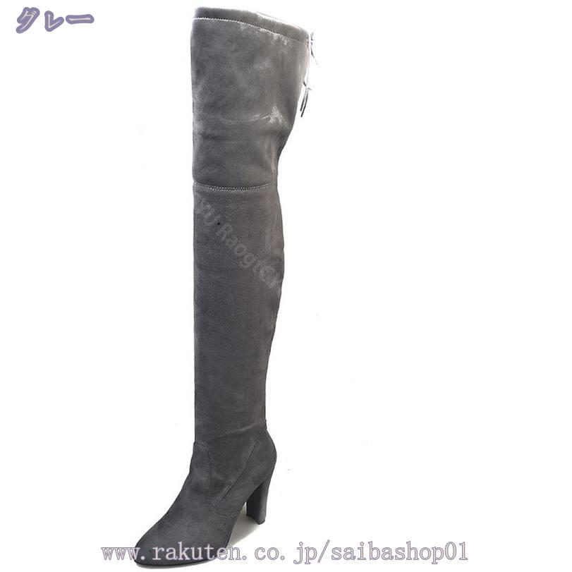 500��OFF�����ݥ� �ˡ��ϥ��֡��� ��ǥ����� ���ȥ�å� �������� �� ���ҡ��� ���� ���� ��Ĺ �⤭�䤹�� ����å����֡��� ���ϥ֡��� �ɴ� �ɳ� �ˡ��ϥ� �֡��� ��ǥ������֡��� ���ȥ�å��֡��� ���ҡ��� ���󥰥֡��� �ѡ��ƥ��� RaogtCYU