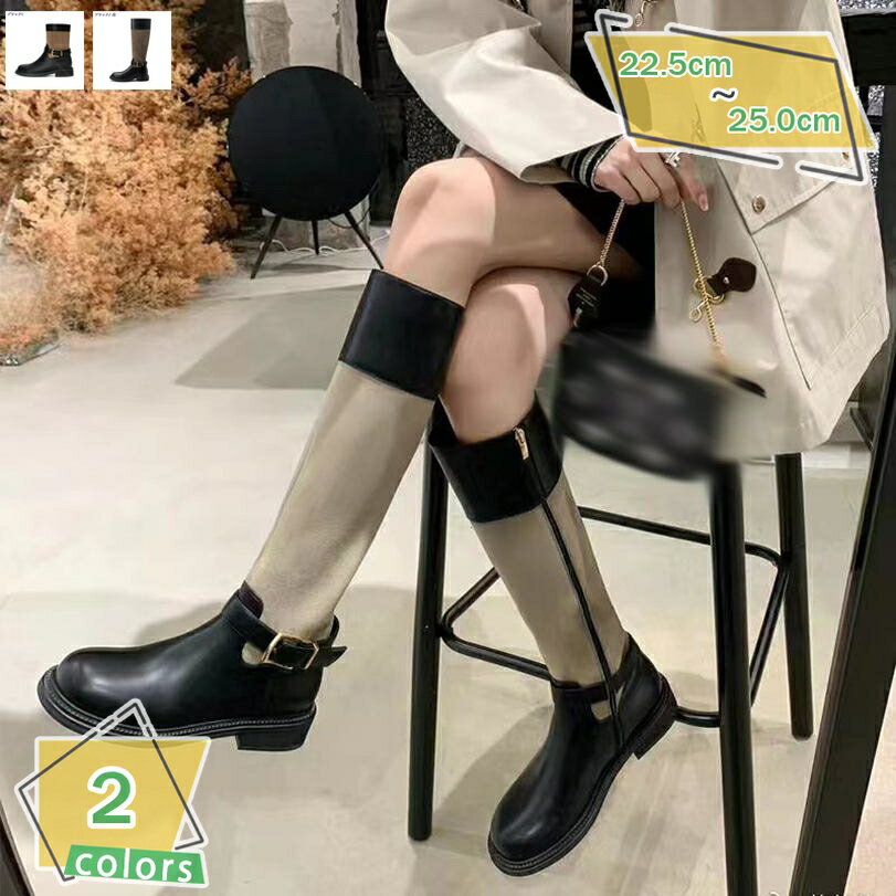 1000円OFFクーポン ロングブーツ レディース 美脚 ハイヒール ブーツ 疲れにくい シンプル 無地 歩きやすい 痛くない 秋 冬 通勤通学 コスプレ 大きいサイズ ヒール3.5CM ストレッチブーツ 膝下 袴ブーツ ストレッチブーツ RaogtCYU