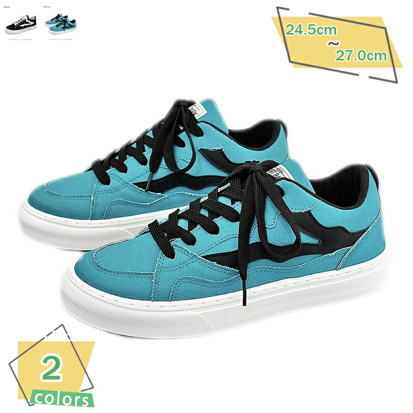 メンズ 紐靴 スニーカー カジュアルシューズ デッキシューズ