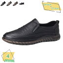 1000円OFFクーポン ドライビングシューズ メンズ スニーカー 軽量 軽い おしゃれ カジュアルシューズ おしゃれ 大人 通勤 スリッポン ローファー フォ...