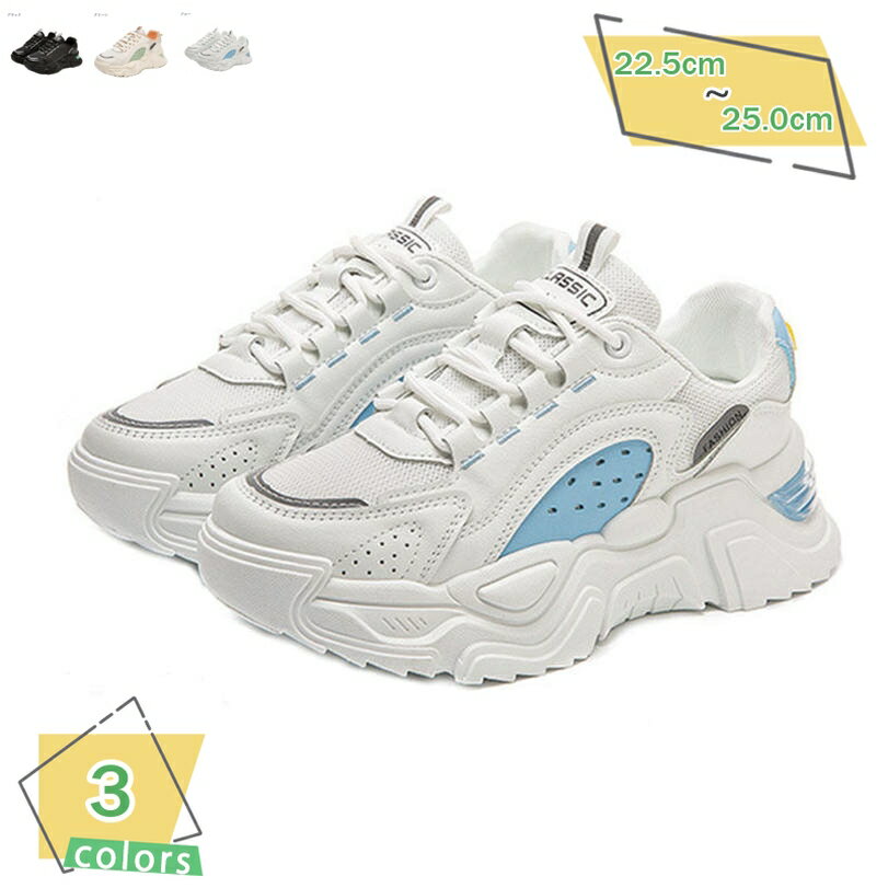 1000��OFF�����ݥ� ���쥹�ˡ����� ��ǥ����� ��ư�� ���� ���� ����ե����ȥ��塼�� ���ˡ����� ���� �̵��� ���ˤ��� �졼�����å� �ҡ��륢�å�...