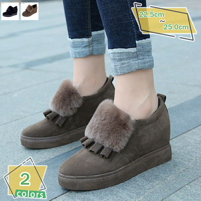 ムートン スノーシューズ レディース スリッポン 冬 厚底 ムートンブーツ ショート丈 スリッポン もこもこ 裏起毛 ボア あったか 防寒 歩きやすい フラット ぺたんこ 秋冬 スノーシューズ おしゃれ かわいい 雪 靴 RaogtCYU