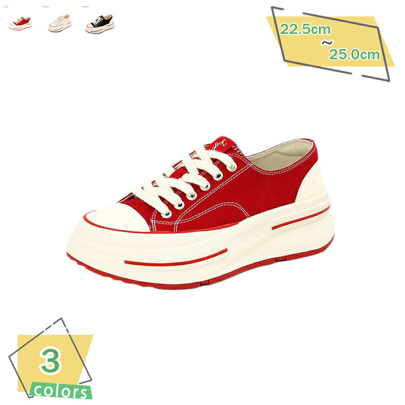 1000��OFF�����ݥ� ���쥹�ˡ����� ����åݥ� �����Х� ���� ��Ĺ���å� �ҡ��륹�ˡ����� ��ǥ����� �礭�������� �졼�����å� �����䤹�� ���å�...