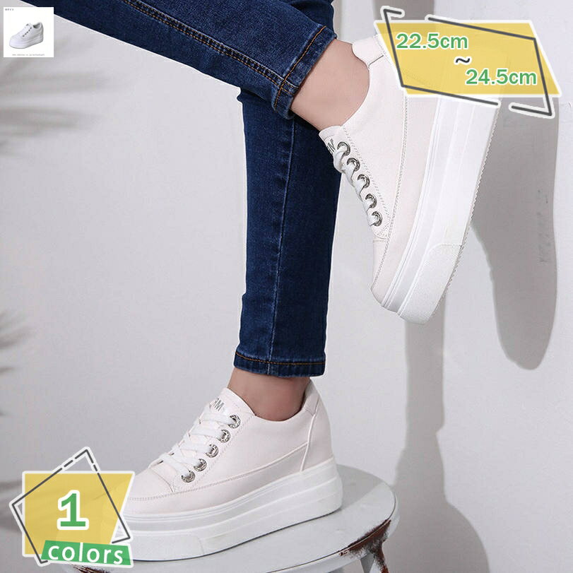 レースアップ 厚底 スニーカー レース シークレットシューズ インヒール 厚底スニーカー レディース ラウンドトゥ 厚底靴 ウェッジソール スポーツシューズ ランニング ウォーキング 同窓会 女子会 立ち仕事 大きいサイズ RaogtCYU