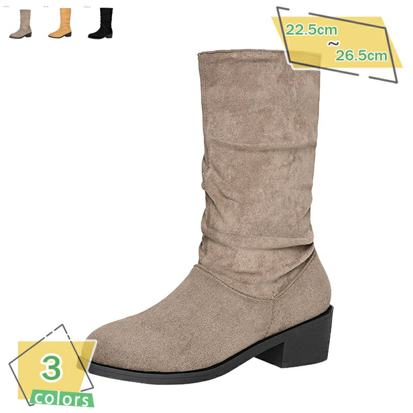 ウエスタンブーツ レディース ロングブーツ ジョッキーブーツ ローヒール ポインテッドトゥ おしゃれ トレンド レトロ 女性 美脚 エンジニアブーツ レディースブーツ 太ヒール 美脚 疲れにくい 歩きやすい カジュアル RaogtCYU