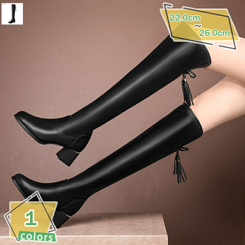 1000円OFFクーポン 長靴 スノーブーツ ジョッキーブーツ レディース 大きいサイズ ニーハイブーツ 太ヒール ハイヒール 5cm プラットフォーム スリッポン 柔らかい スウェード 安定感 歩きやすい コスプレ 防寒 通勤 通学 秋冬 暖かい ダンス RaogtCYU