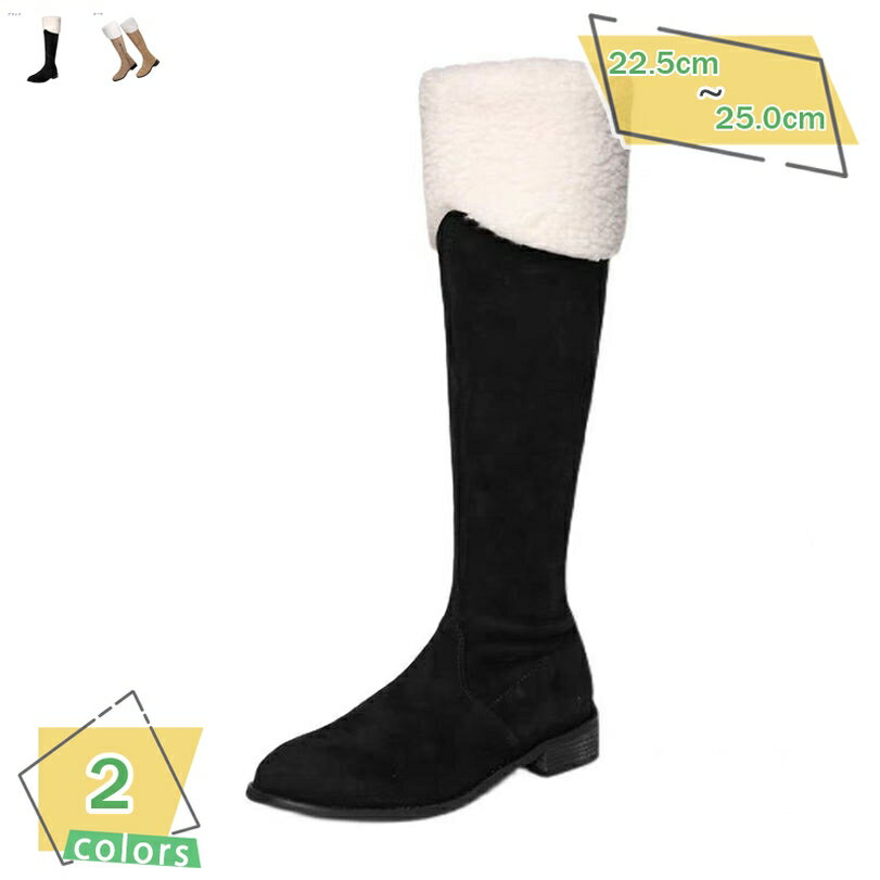 ロング丈 レディース ブーツ ウエスタンブーツ 太ヒール ローヒール ジョッキーブーツ ゆったり 走れる 女性 バイク用ブーツ ライダーブーツ 乗馬ブーツ 演出 コスプレ ロングブーツ エンジニアブーツ チャンキーヒール 軽い RaogtCYU