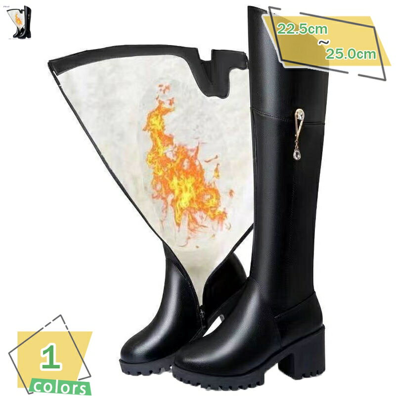 1000円OFFクーポン ニーハイブーツ レディース 美脚 厚底 太ヒール サイハイブーツ 細め ロング ロング..