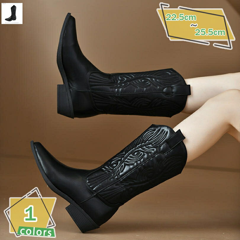 300円OFFクーポン ジョッキーブーツ ロング クッション 型押し エンジニア ローヒール レディース ロン..