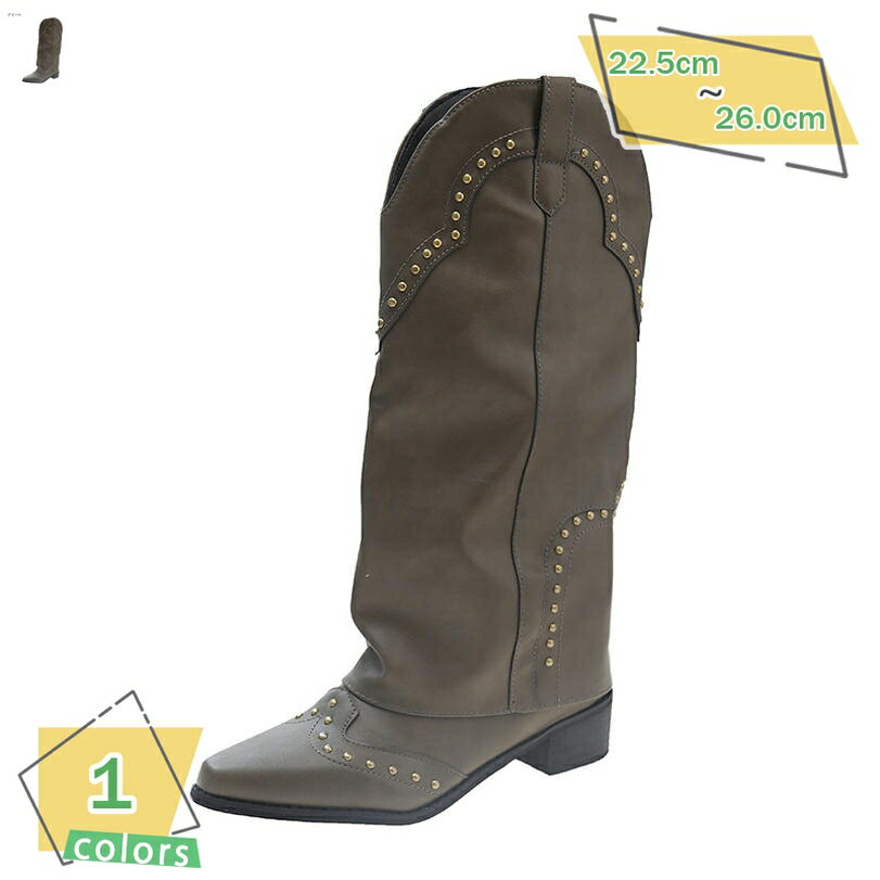 1000円OFFクーポン レディース クラシック ウェスタンブーツ スリップオン ロングブーツ 日常 太ヒール 秋冬 ウエスタンブーツ ウエスタン カジュアル 大人 ロング ブーツ 低ヒール ローヒール ウェスタン 女性 美脚 膝丈 イベント コスプレ 走れる RaogtCYU