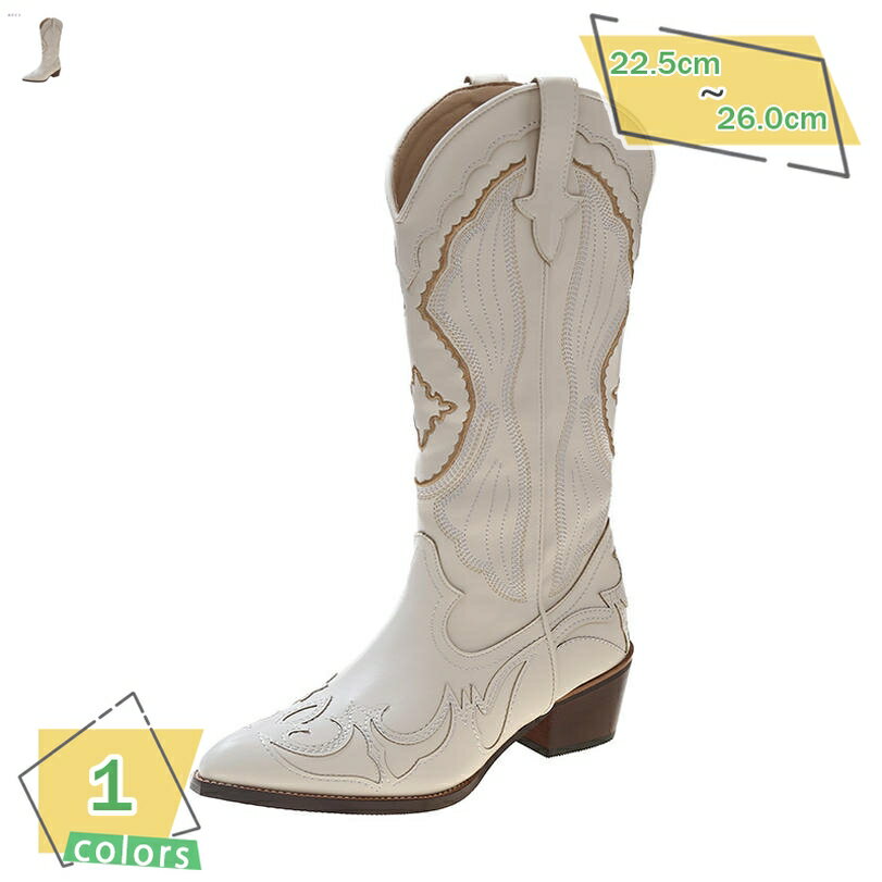 300円OFFクーポン ウエスタンブーツ ヒール4センチ レディース クッション 履きやすい 歩きやすい 痛く..