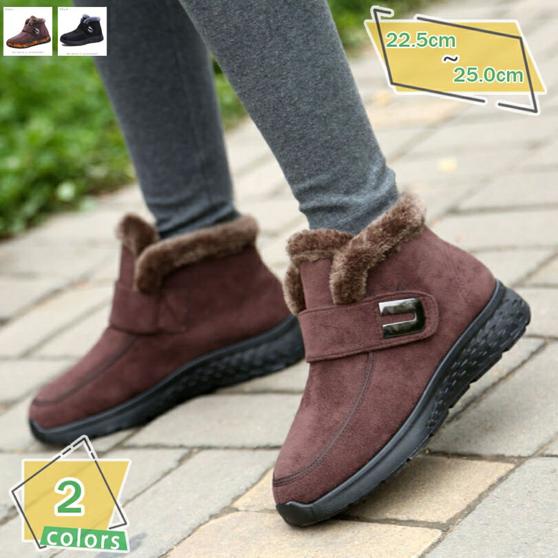 300��OFF�����ݥ� �⤳�⤳ �ࡼ�ȥ�֡��� ��ǥ����� ���硼�ȥ֡��� ���ä��� �ܥ��֡��� ���Ρ��֡��� �ɿ� ���ѥ֡��� �ɴ� �߷� �ޥ��å��ư�� ...