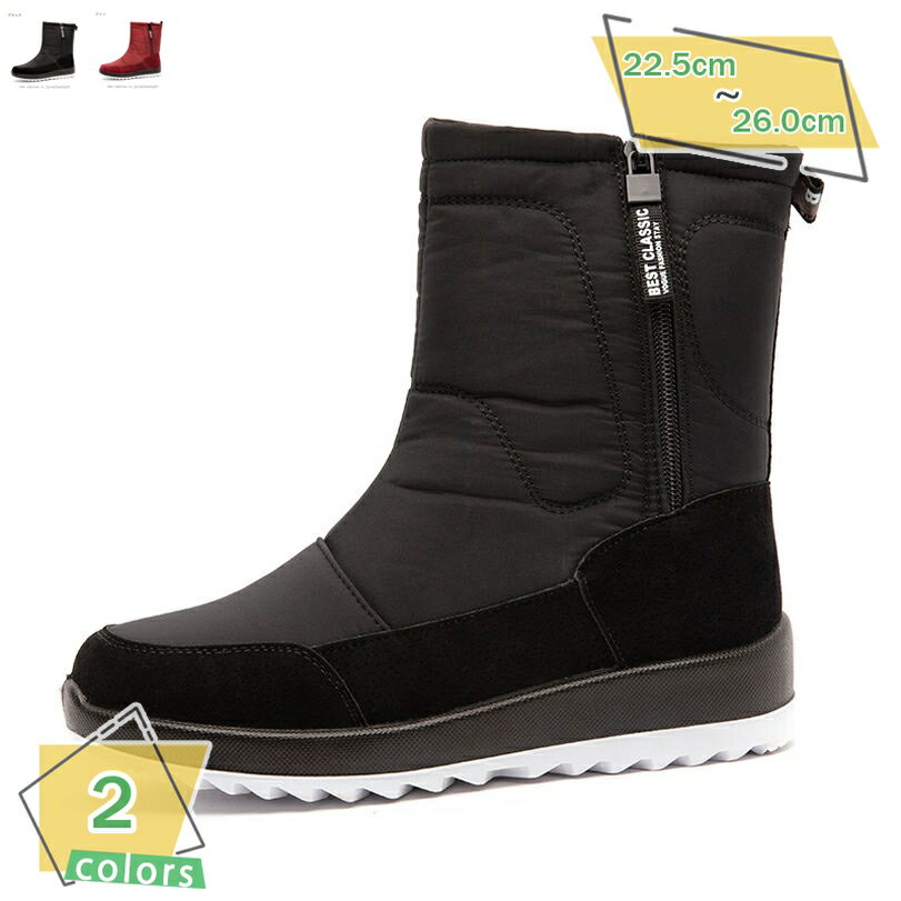 500��OFF�����ݥ� ��ǥ������֡��� ���硼�ȥ֡��� ������ �֡��� ���Ρ��֡��� �㷤 ���� �ɴ��ɳ�����ù� �֥�å� ���Ρ����塼�� ����åݥ� ����...