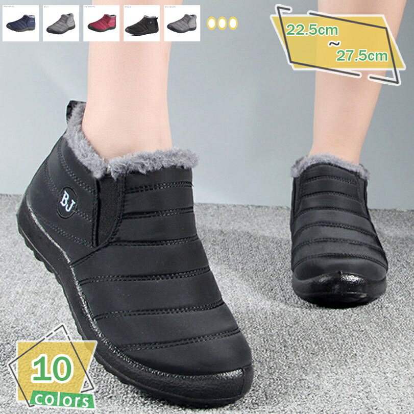 300��OFF�����ݥ� �ࡼ�ȥ�֡��� �ܥ����硼�ȥ֡��� �֡������� ����ù� �ޤʱ��Ǥ�¿� ���Ρ��֡��� �� �����ɿ� �ܥ��֡��� Ķ���� �ˤ��ʤ� �⤭...