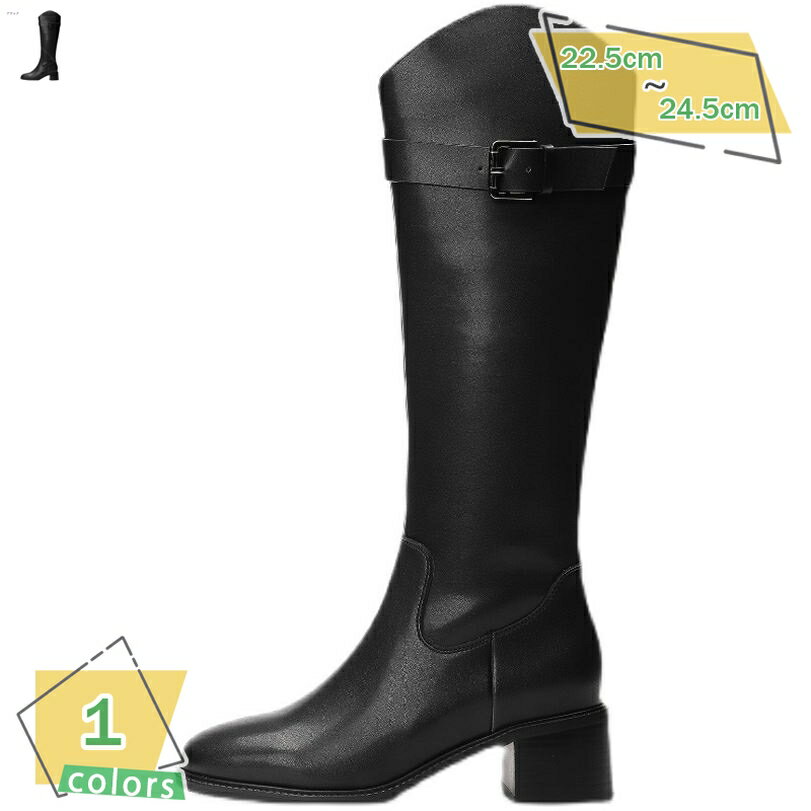 ヒール ロングブーツ レディース ベルト 歩きやすい 痛くない ブーツ ロング 厚底 美脚 細身 ジッパー ..